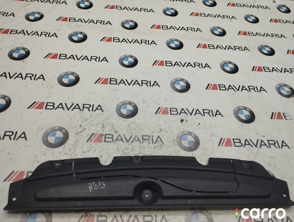 51757475999 Защита днища BMW X5 2022г. - фото №1