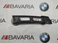 51127226938 Кронштейн BMW X5 2011г. - фото №2