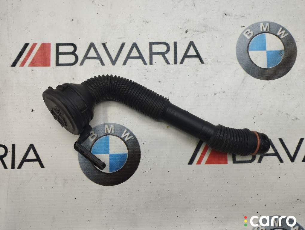 61667162586 Горловина бачка омывателя BMW X5 2011г. - фото №2