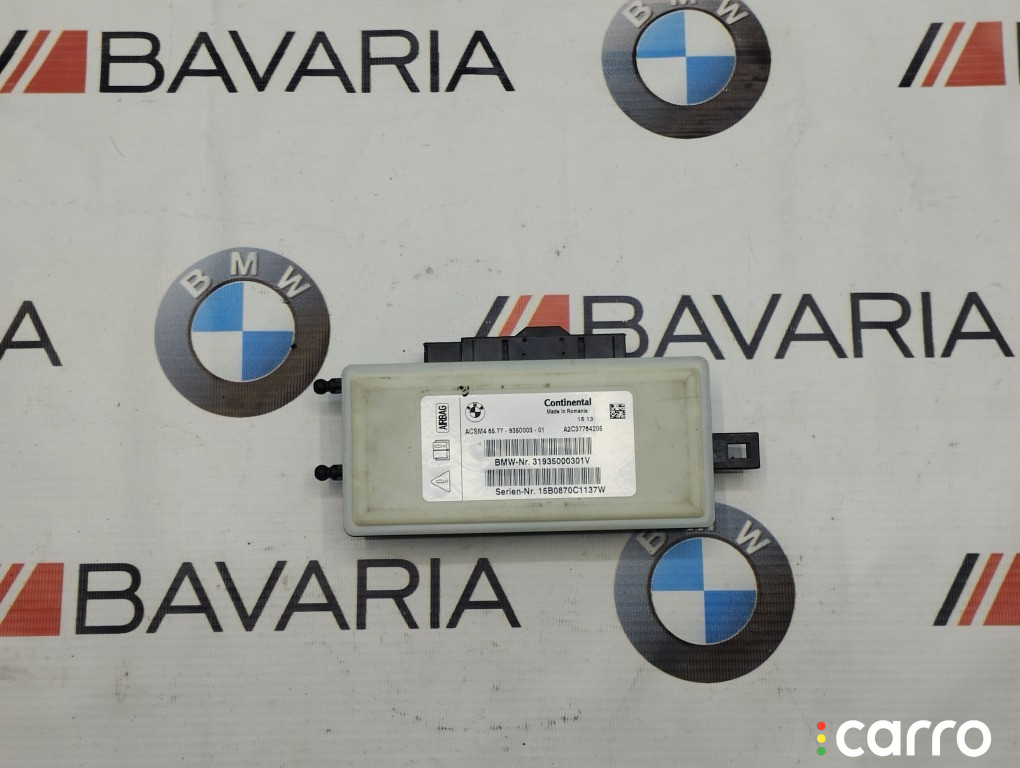 65779350003, 65779461916 Блок SRS BMW X5 2015г. - фото №2