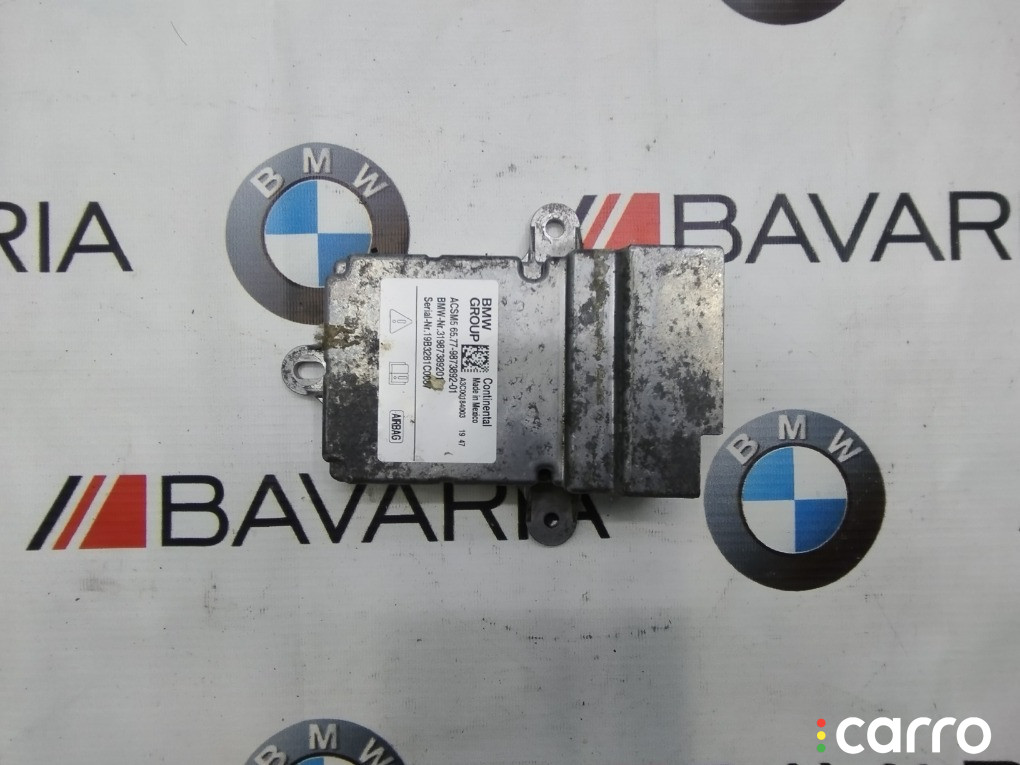 65779873892 Блок SRS BMW 330i 2019г. - фото №1