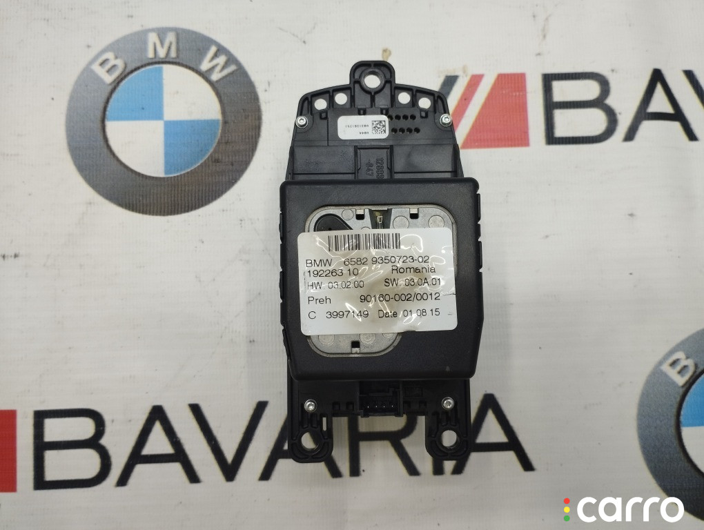 65829350723 Джойстик i-drive BMW M5 2015г. - фото №2