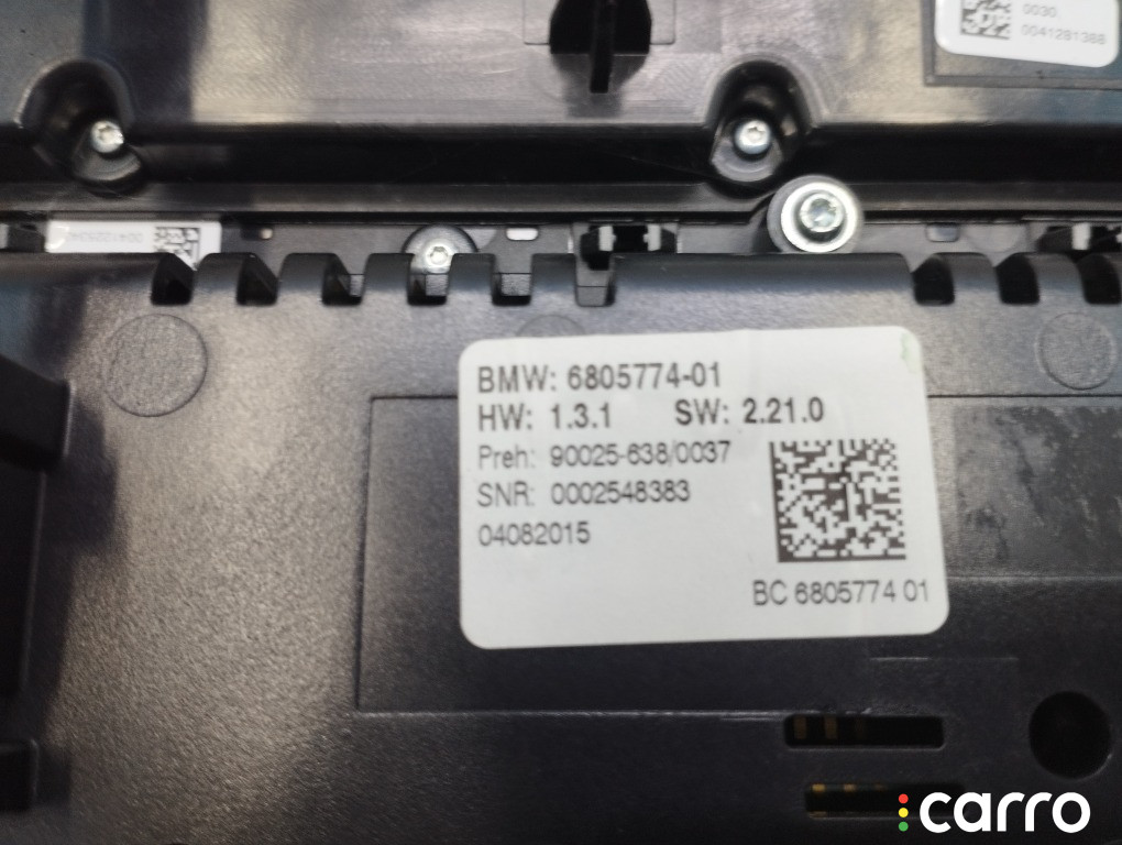 61319328425, 61319328427 Климат контроль BMW M5 2015г. - фото №4