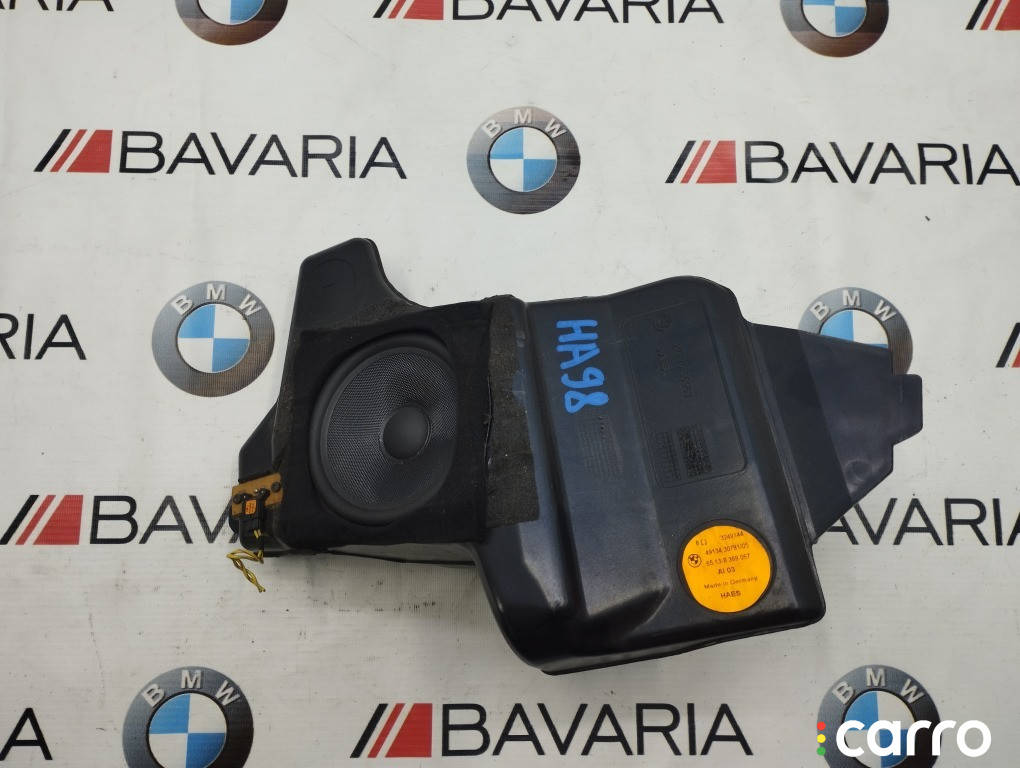 65138369067 Динамик TOP-HiFi BMW 5 1999г. - фото №1