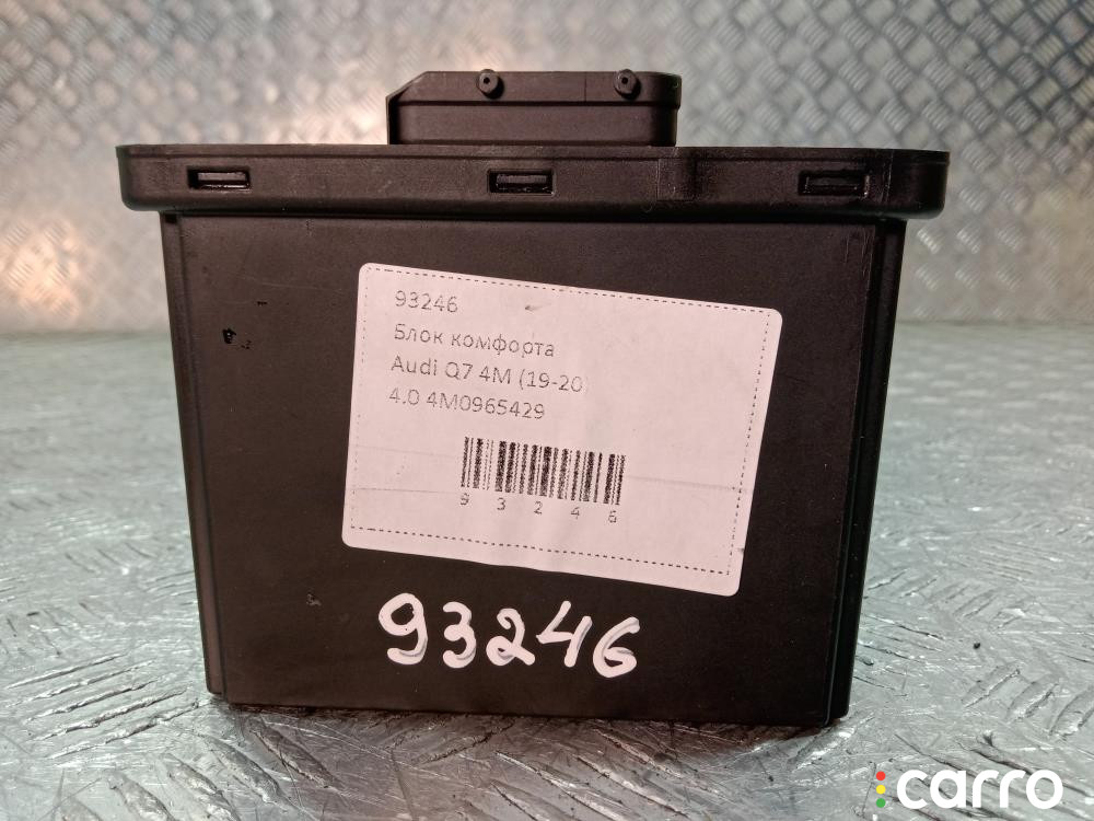 4M0965429 Блок комфорта Audi Q7 2020г. - фото №2