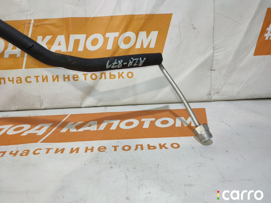 Трубка кондиционера Mazda CX-9 2012г. - фото №2