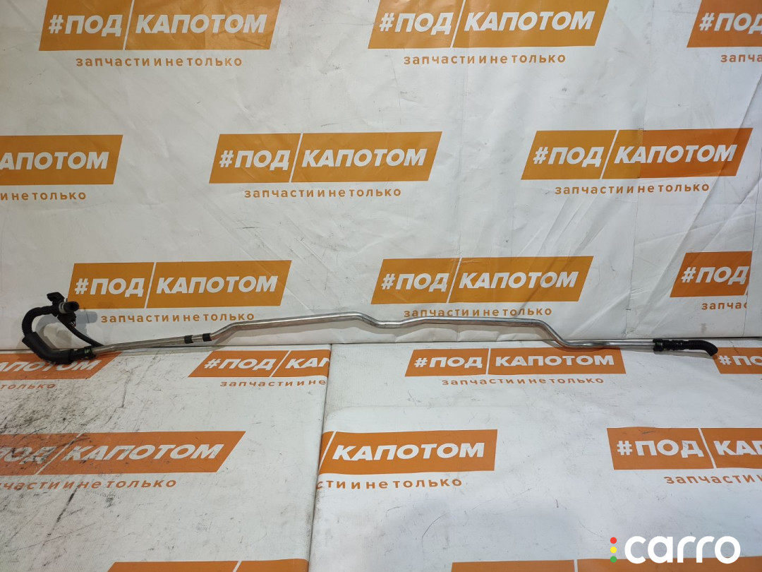 Трубка кондиционера Mazda CX-9 2012г. - фото №1