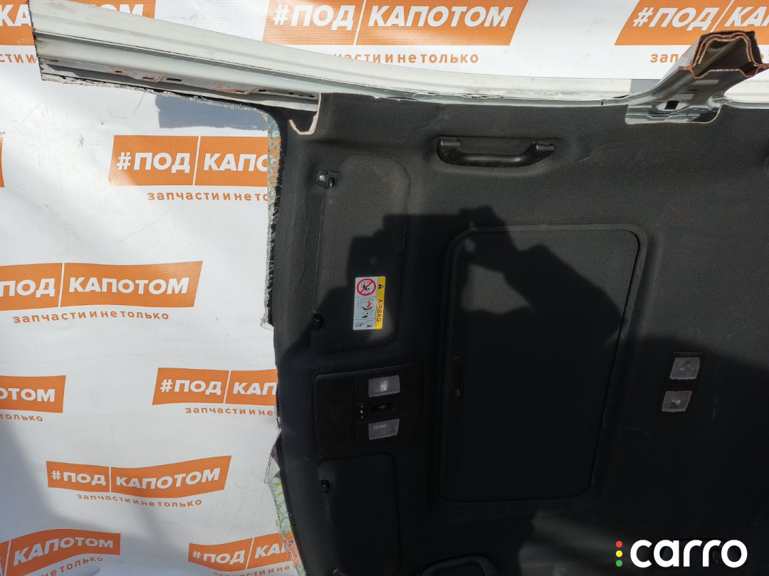 TKY870600 Крыша Mazda CX-9 2 2017г. - фото №25