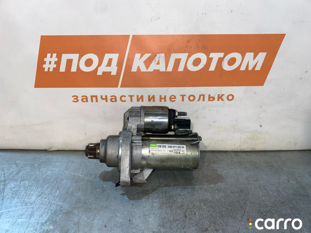 02M911023M Стартер Volkswagen Tiguan 2 2016г. - фото №2