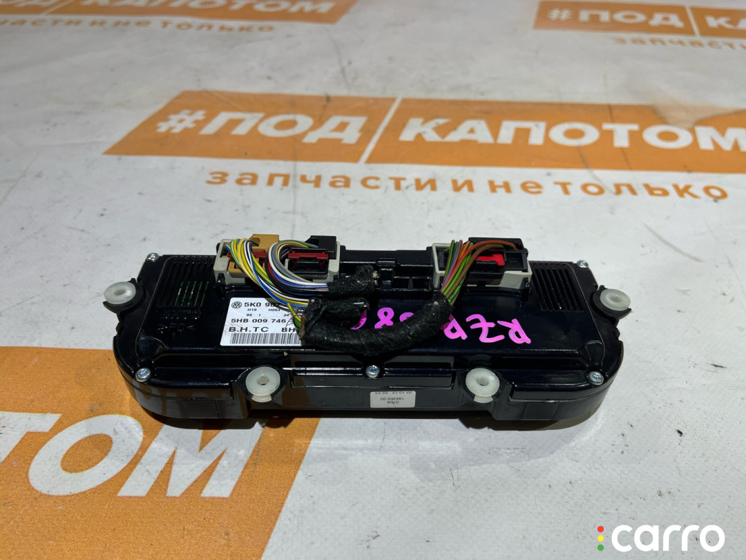 5K0907044GJ БЛОК КЛИМАТА Volkswagen Tiguan 2012г. - фото №4