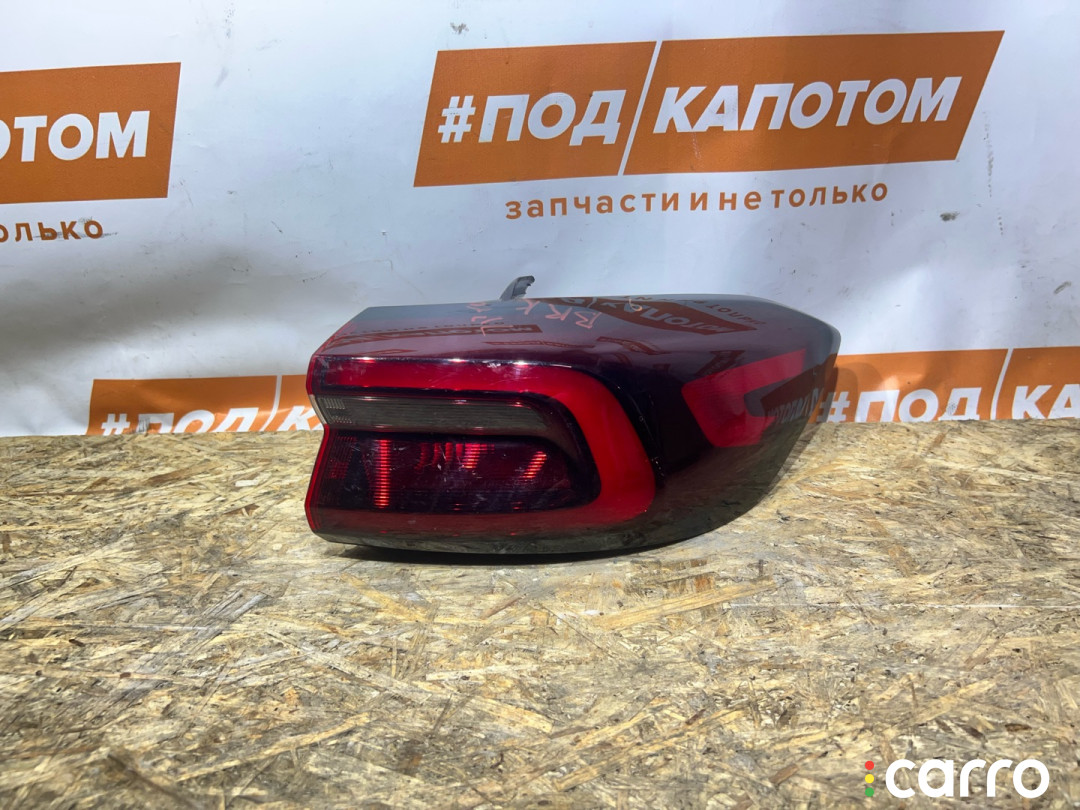 6050000202AA фонарь задний левый Chery Tiggo 7 Pro - фото №1