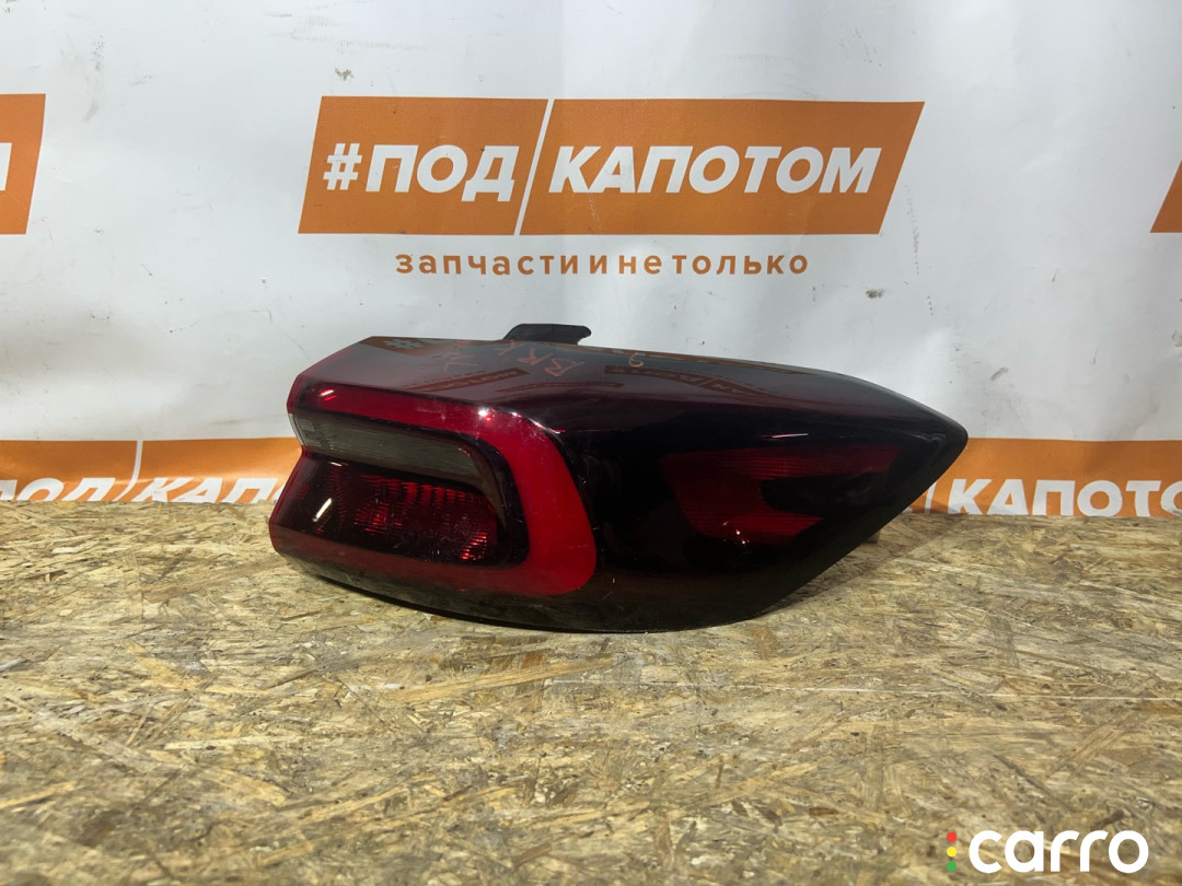 6050000202AA фонарь задний левый Chery Tiggo 7 Pro - фото №2