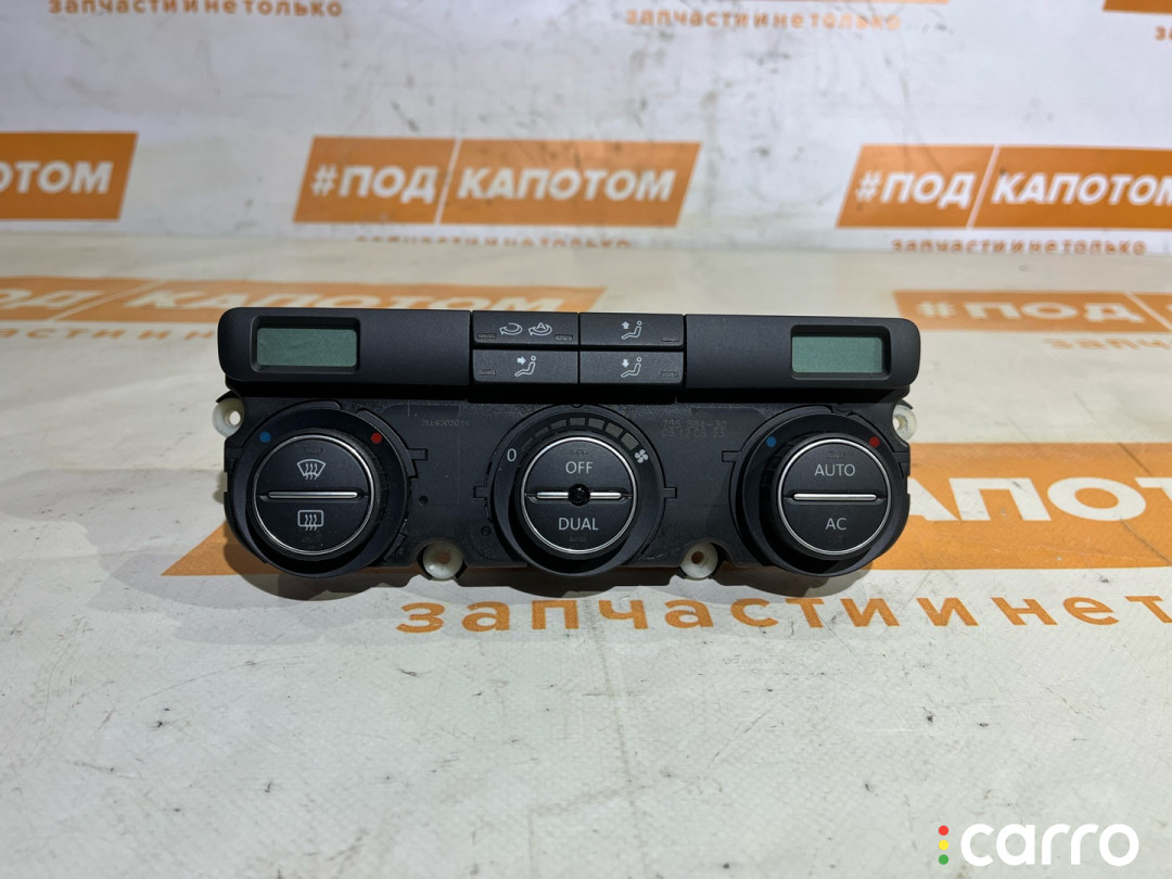 1K0907044CT БЛОК КЛИМАТА Volkswagen Tiguan 2009г. - фото №1