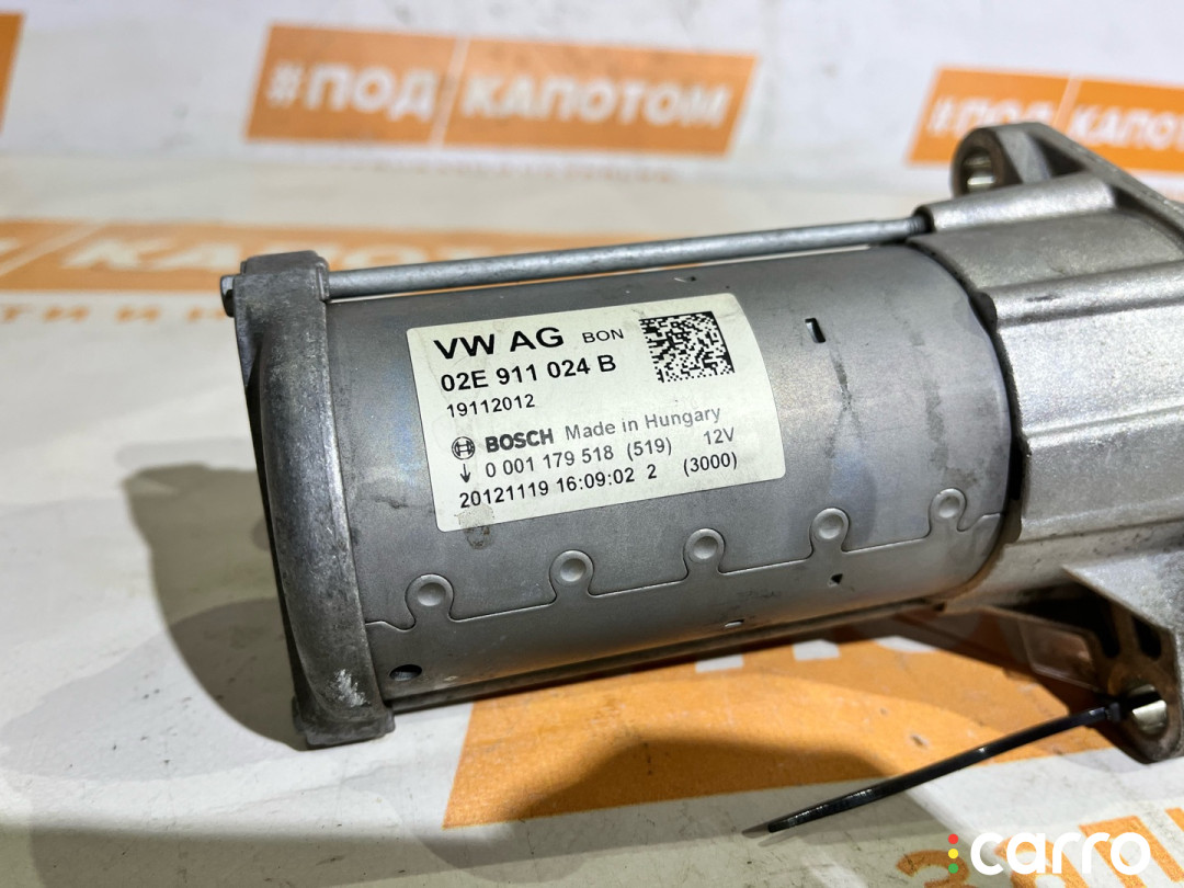 02E911024B Стартер Volkswagen Tiguan 2012г. - фото №2