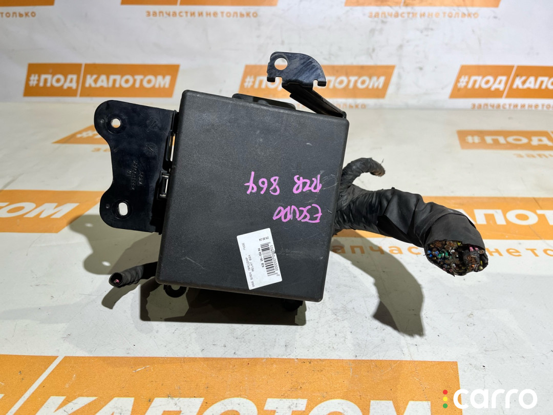 Блок предохранителей Suzuki Grand Vitara 2 2008г. - фото №1
