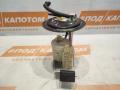7702033200 НАСОС ТОПЛИВНЫЙ Toyota Camry XV40 2006г. - фото №4