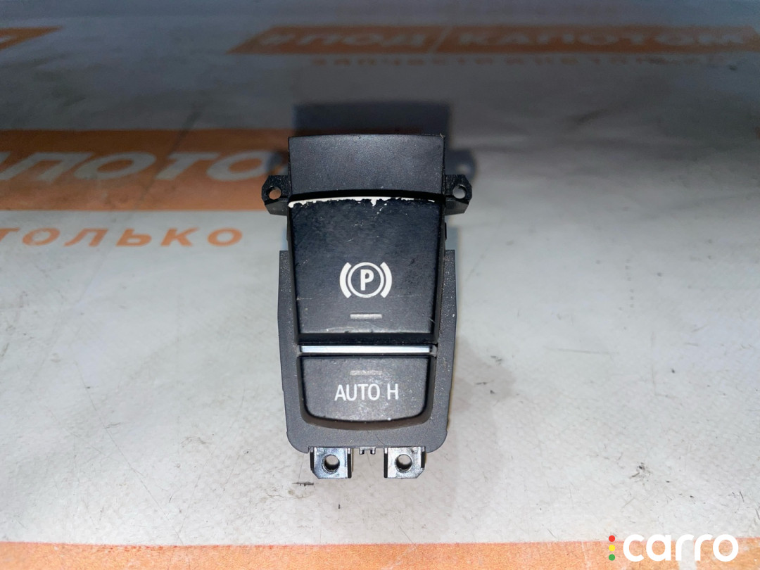 9217594 Кнопка ручного тормоза (ручника) BMW 5 F10 2011г. - фото №1