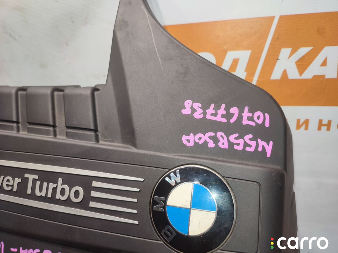 7607447 Декоративная крышка двигателя BMW 5 F10 2011г. - фото №5