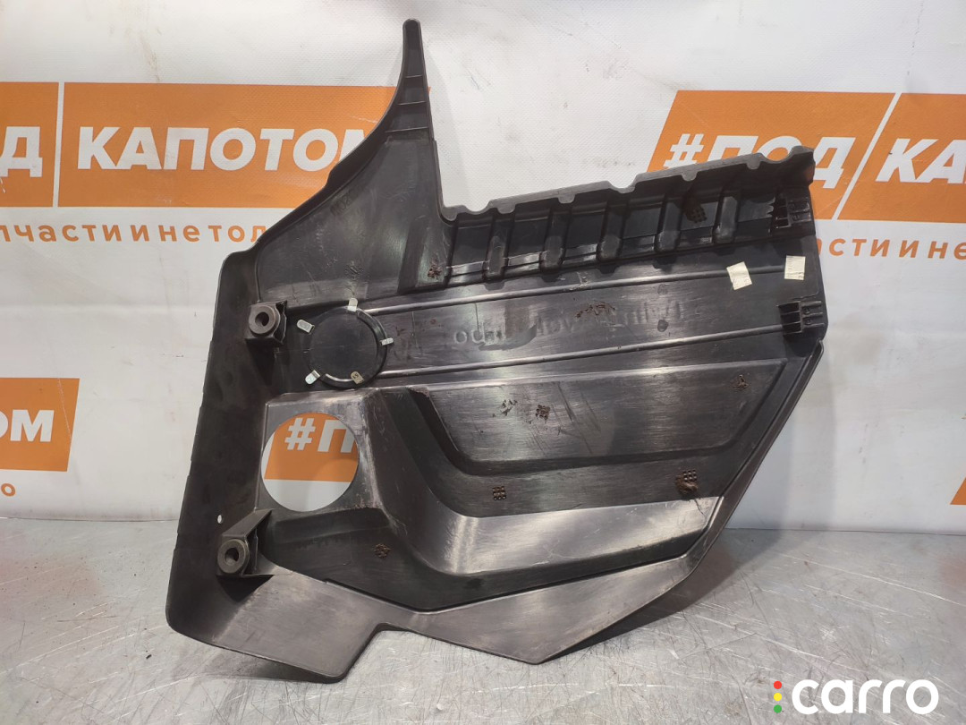 7607447 Декоративная крышка двигателя BMW 5 F10 2011г. - фото №6