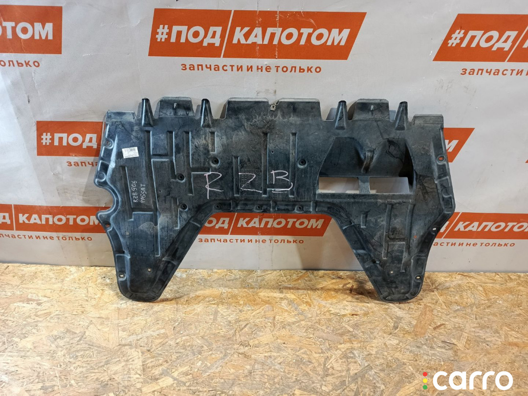3C0825237D защита двигателя Volkswagen Passat B6 2007г. - фото №1