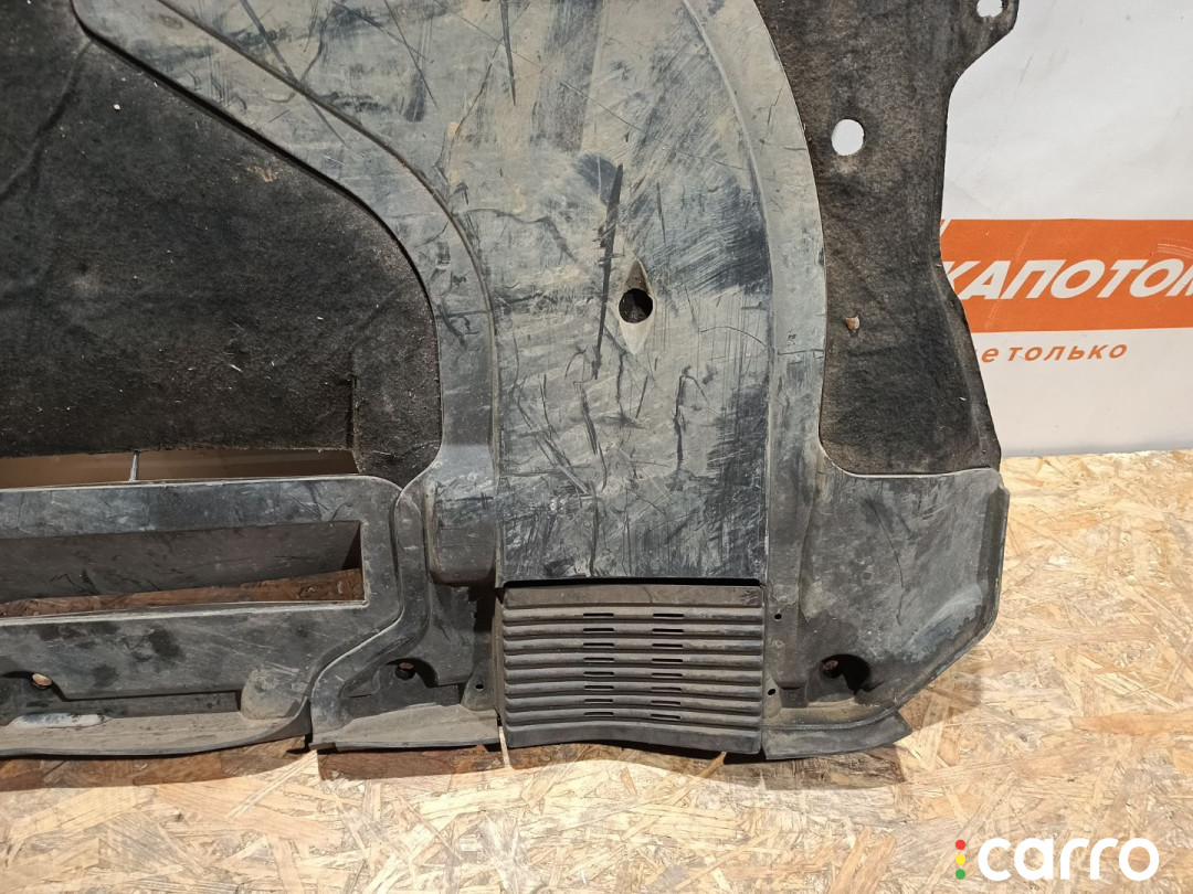 CV617H403 защита двигателя Ford Kuga 2 2013г. - фото №5