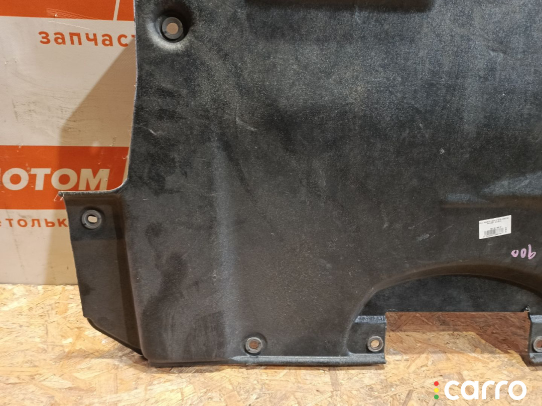 GS1D56110 защита двигателя Mazda 6 GH 2008г. - фото №3