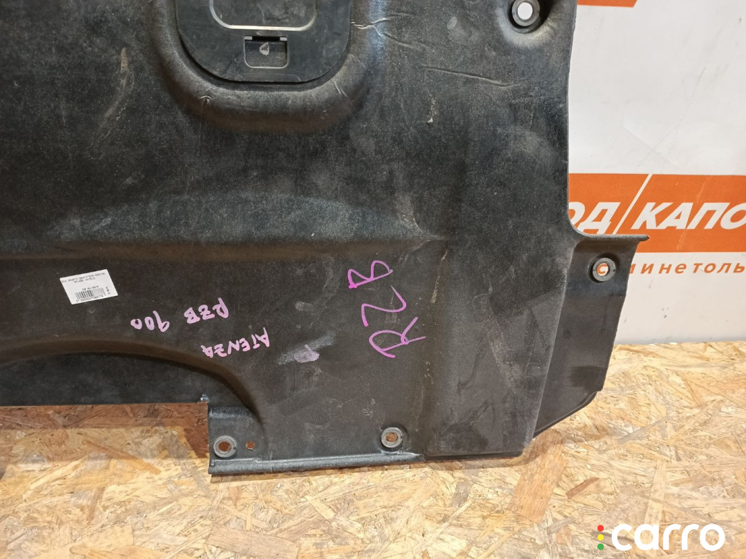 GS1D56110 защита двигателя Mazda 6 GH 2008г. - фото №5