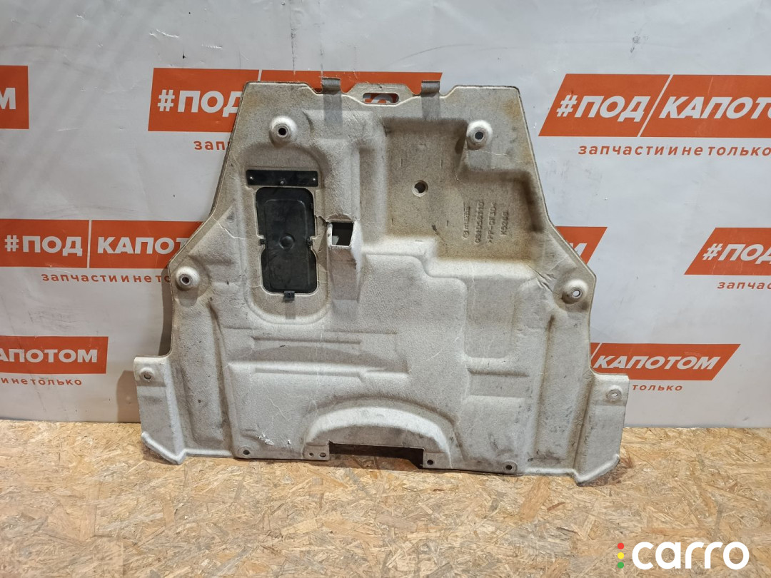 GS1D56110 защита двигателя Mazda 6 GH 2008г. - фото №7