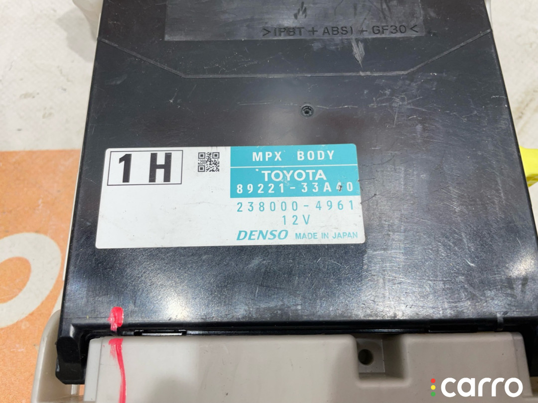 89221-33A40 Блок комфорта Toyota Camry XV50 2014г. - фото №3