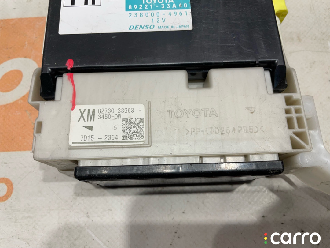 89221-33A40 Блок комфорта Toyota Camry XV50 2014г. - фото №4