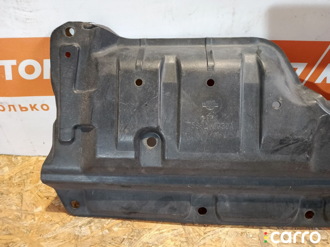 75892JG30A защита двигателя Nissan X-Trail T31 2012г. - фото №2