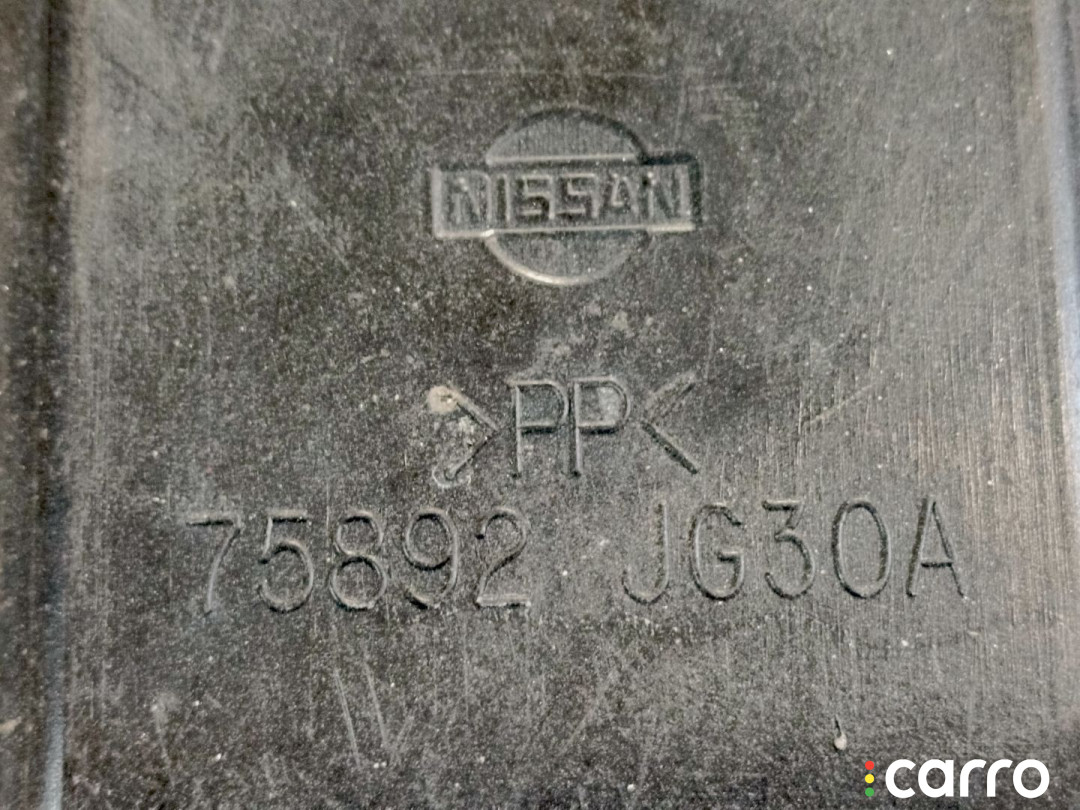 75892JG30A защита двигателя Nissan X-Trail T31 2012г. - фото №7