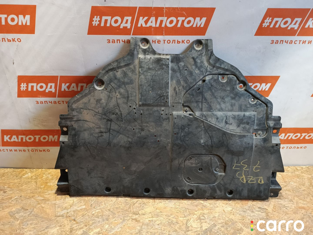 TK4856110 защита двигателя Mazda CX-5 KF 2017г. - фото №1