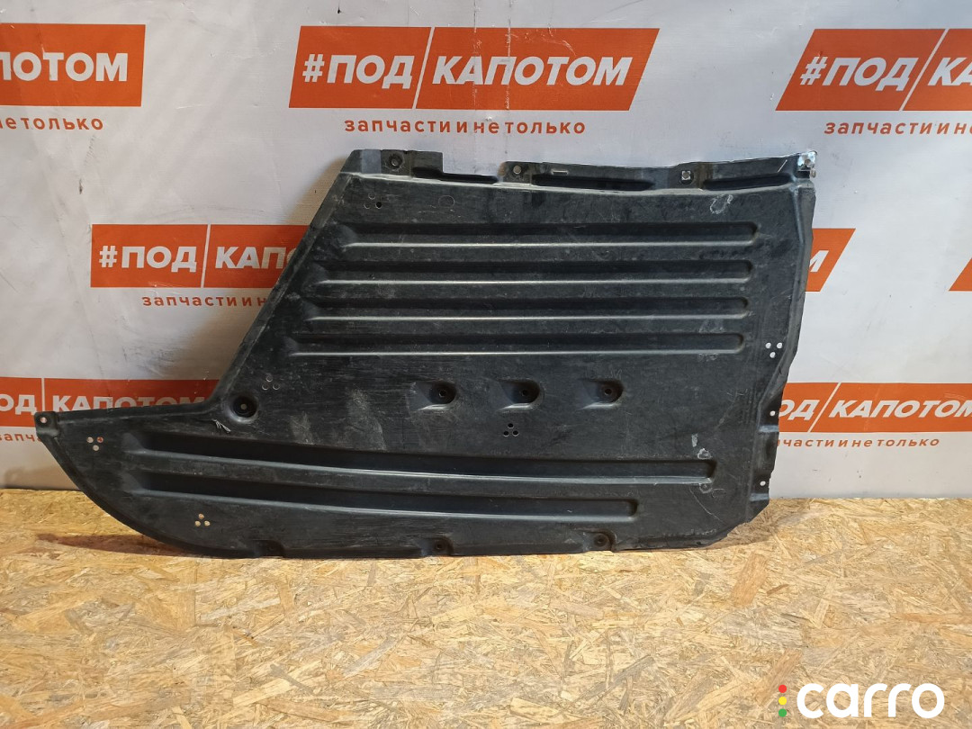 51757340860 защита днища BMW 3 G20/G21 2020г. - фото №1