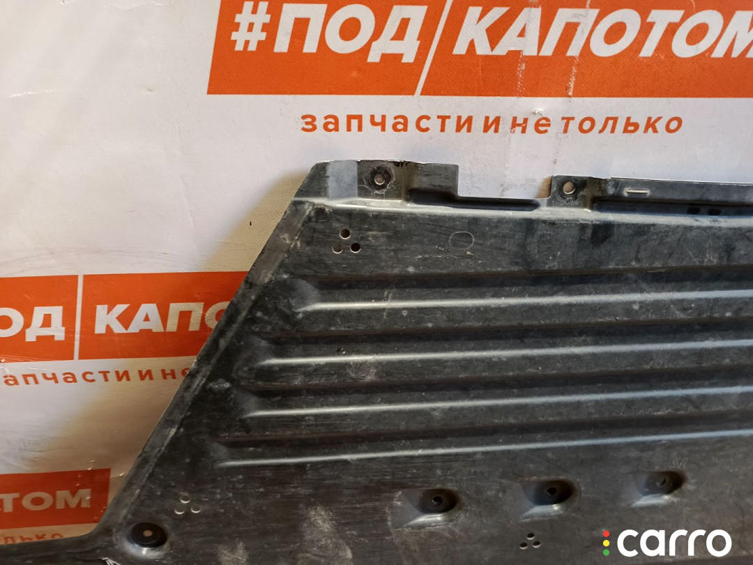 51757340860 защита днища BMW 3 G20/G21 2020г. - фото №2