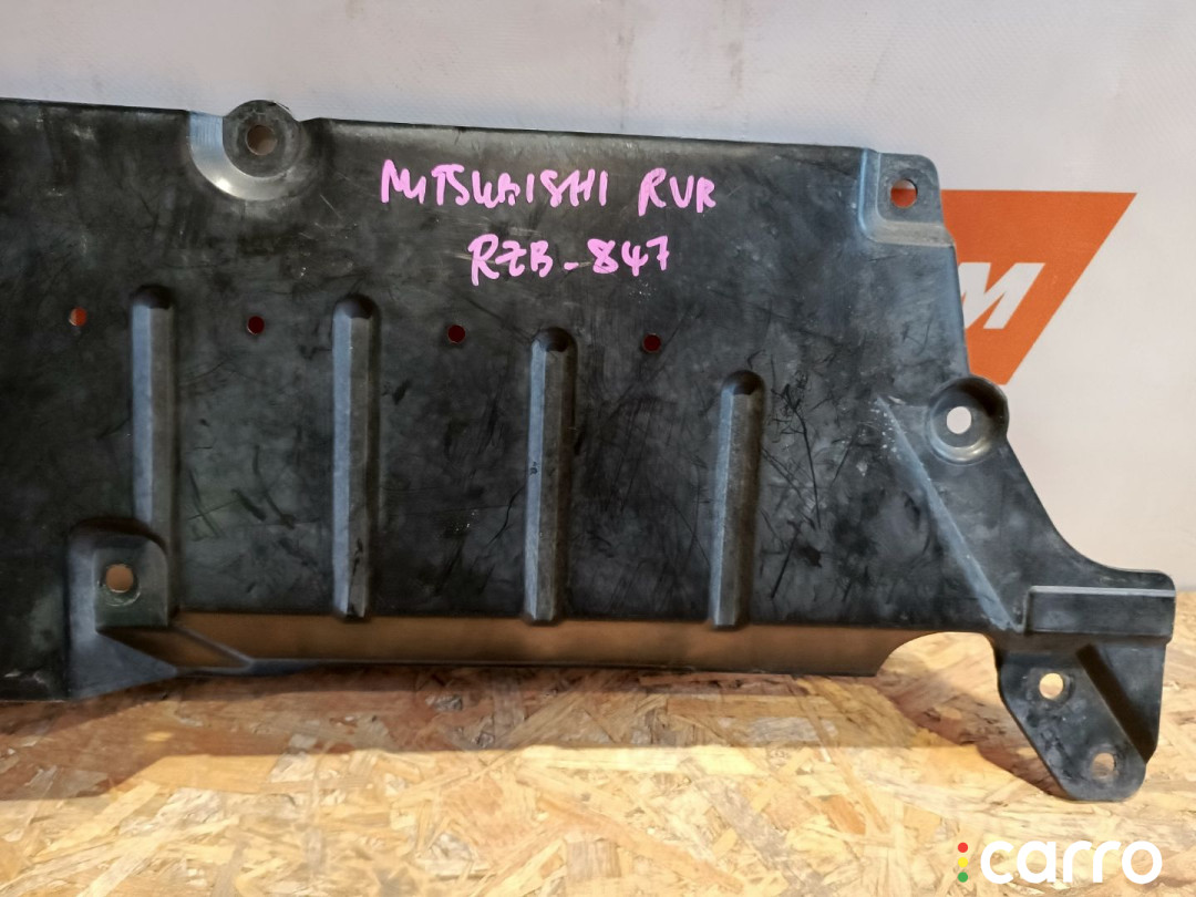 5370A311 защита двигателя Mitsubishi ASX 2010г. - фото №3