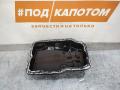 поддон акпп Mazda 6 GH 2010г. - фото №2