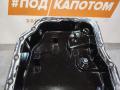 поддон акпп Mazda 6 GH 2010г. - фото №5