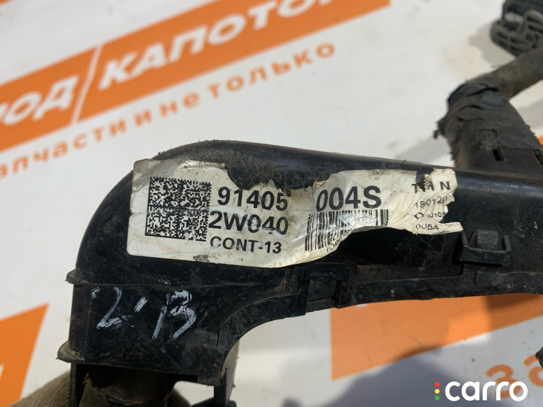 914052W040 Проводка двигателя Hyundai Santa Fe 3 (DM) 2018г. - фото №10
