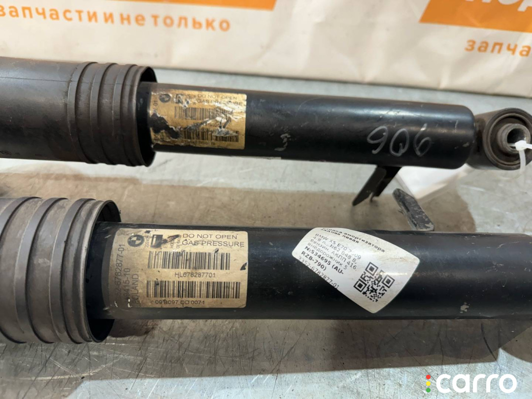 HL678287701 стойка амортизатора задняя BMW X5 E70 2009г. - фото №4
