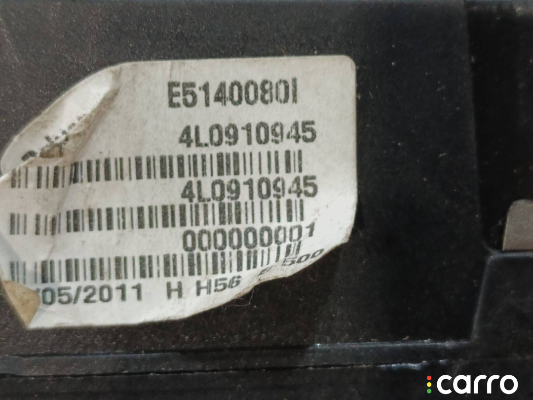 4L0910946, 4L0910945, 4F9827383E Комплект электропривода крышки багажника Audi Q7 4L 2011г. - фото №11