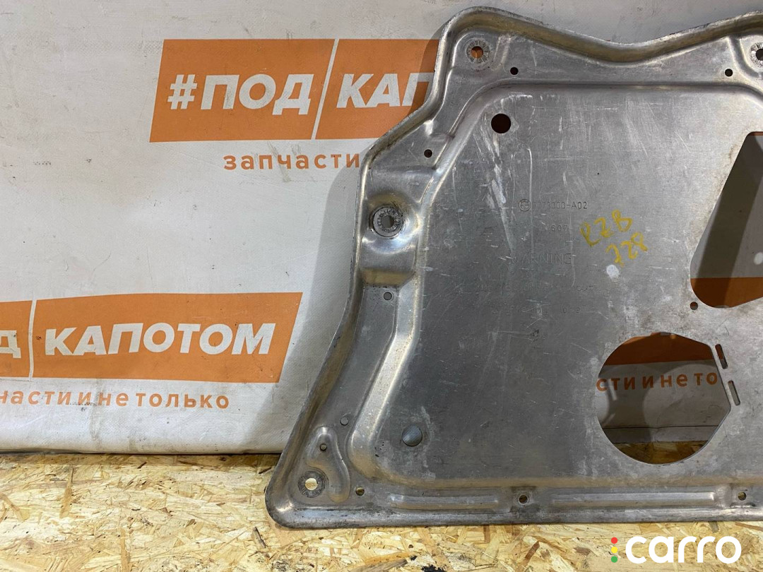 6773000A02 защита двигателя BMW X5 E70 2007г. - фото №2