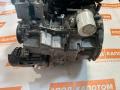 Двигатель Mazda 6 GH 2010г. - фото №8