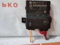 8T0907468K Блок комфорта Audi A4 B8/8K 2009г. - фото №2