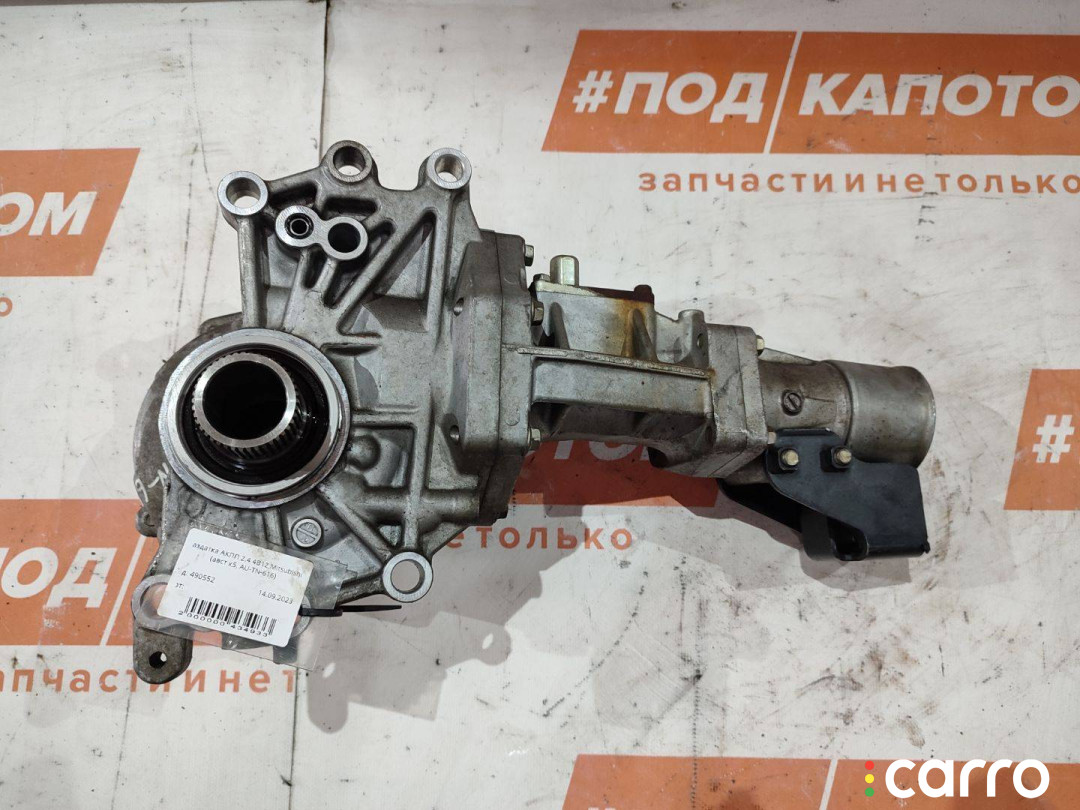 3200A067 Раздаточная коробка Mitsubishi Outlander 2 2009г. - фото №2