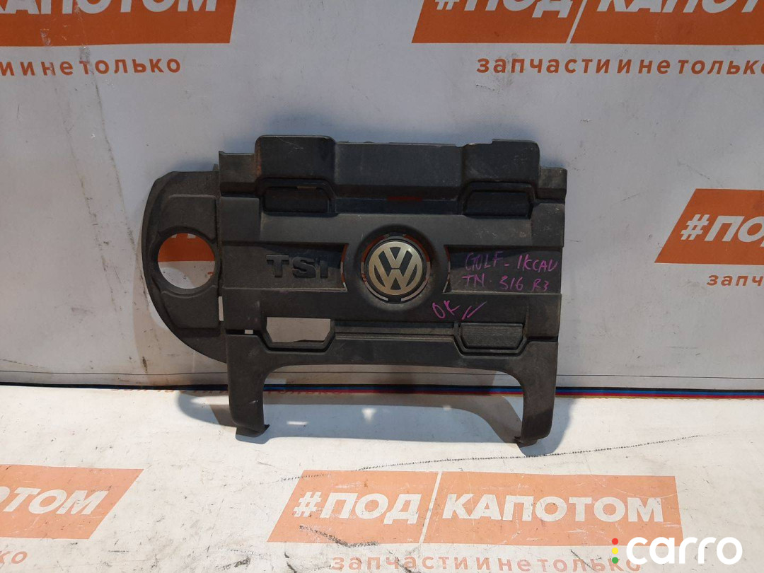 03C103925BR Декоративная крышка двигателя Volkswagen Golf 6 2011г. - фото №1