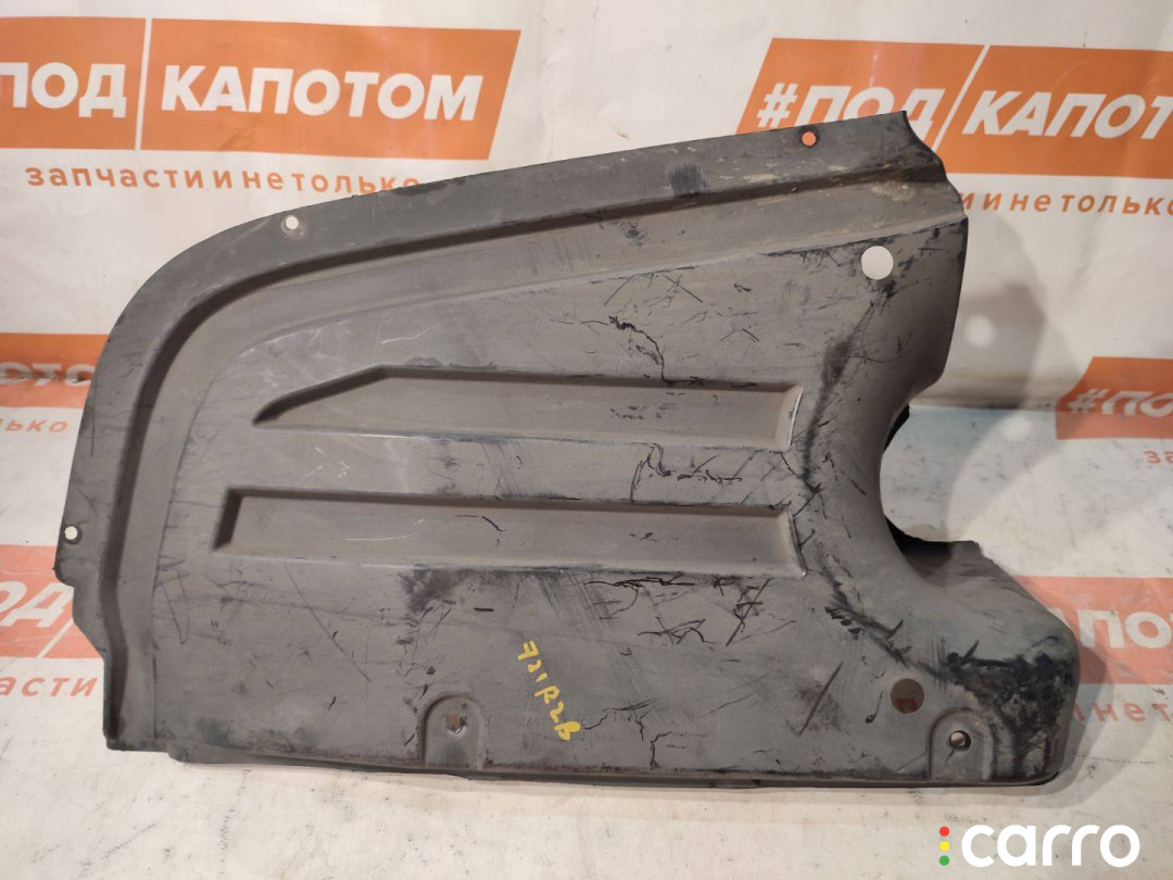 3AA825216C защита днища Volkswagen Passat B7 2014г. - фото №6
