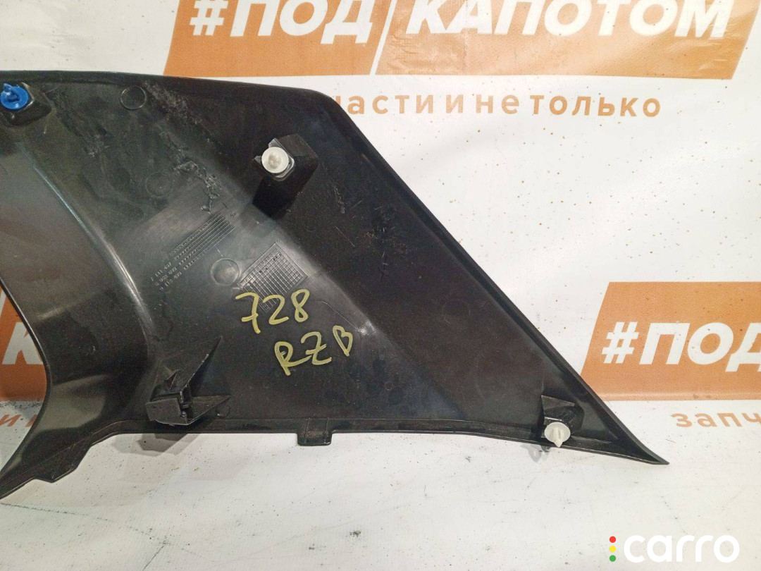 51437141497 Обшивка стойки задняя левая верхняя BMW X5 E70 2007г. - фото №4
