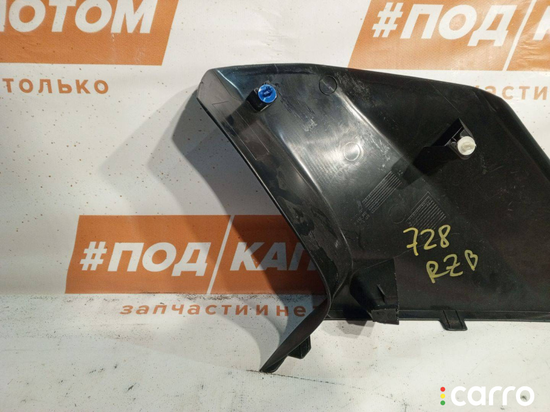 51437141497 Обшивка стойки задняя левая верхняя BMW X5 E70 2007г. - фото №5