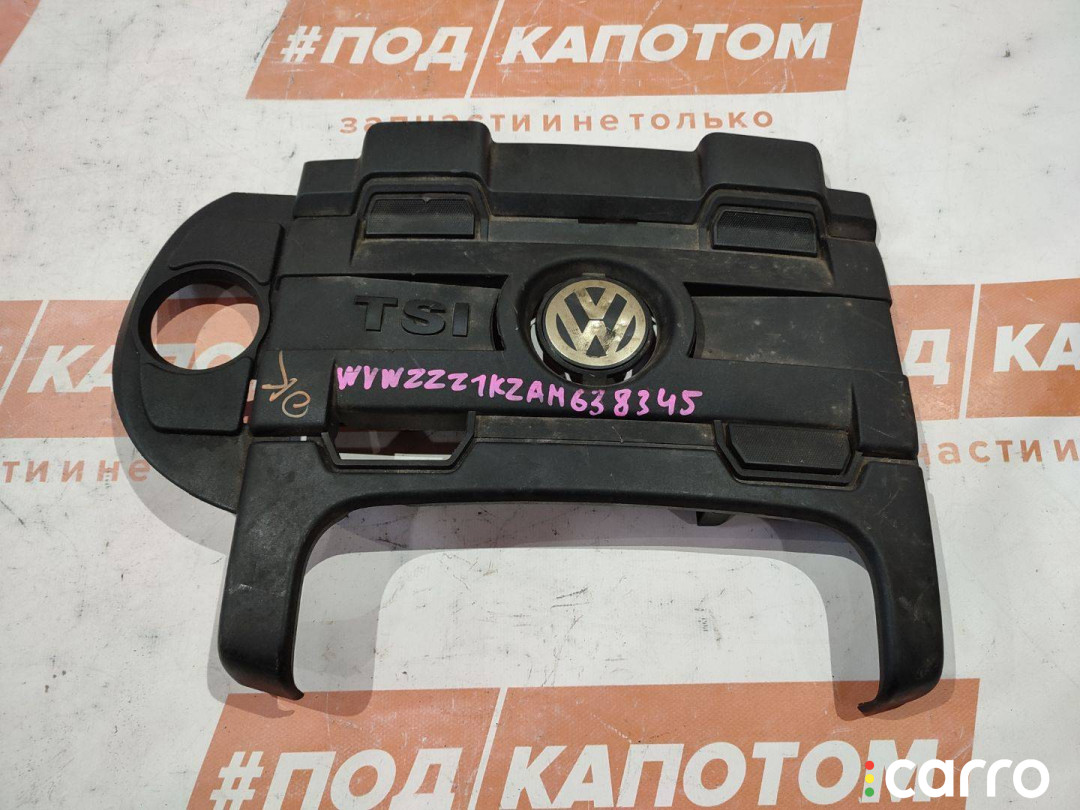 03C103925 Декоративная крышка двигателя Volkswagen Golf 6 - фото №1